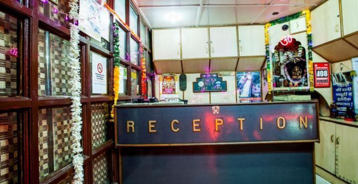 Hotel Library Presidency Mussoorie Exterior photo